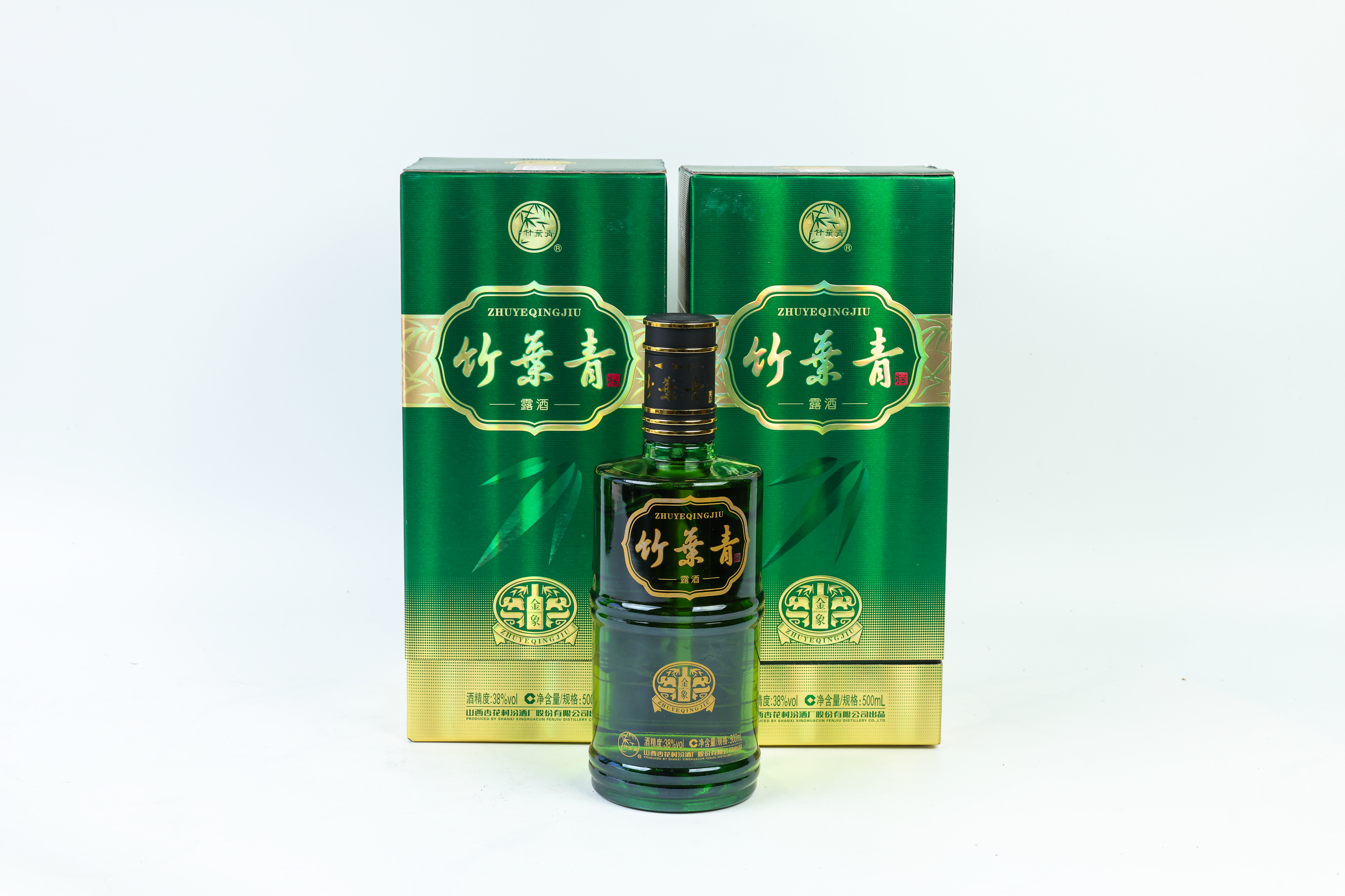 竹叶青- 汾酒杏花村酒竹叶青酒古井贡95纪年酒